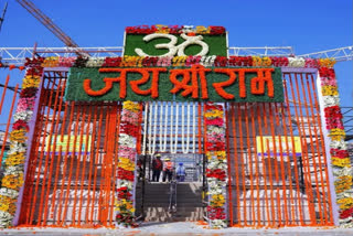 All decked up Ram Janmabhoomi complex at Ayodhya on Ram Navami