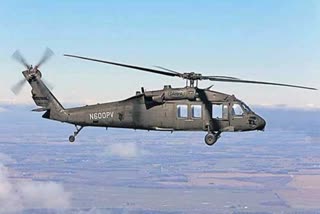 America Kentucky Helicopter Crash latest news