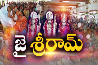 Sri Ram Navami Celebrations