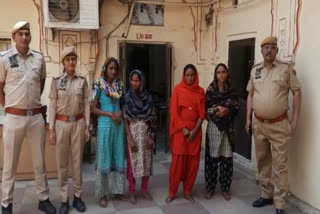 interstate women gang busted by Jaipur police