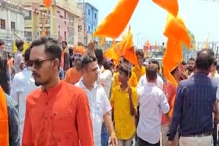rally in rayagada on the occasion of ram navami