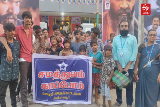 jyothi foundation private organization made 35 narikuravar community people to watch pathu thala film in tanjavur