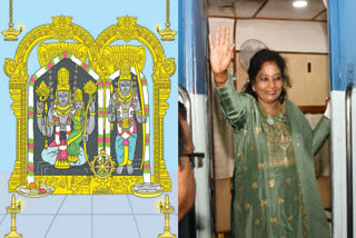 Coronation of Sri Rama Pushkara