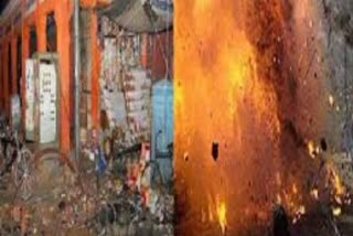Jaipur Serial Blast Case