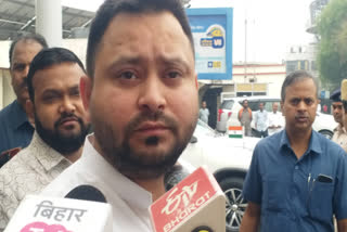 Tejashwi Yadav Became Father