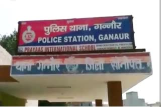 Theft in Sonipat Gannaur