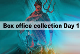 Bholaa box office collection Day 1