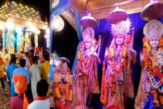 Procession of Lord Rama in Dhamtari