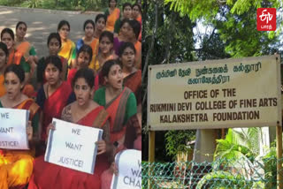 Tamil Nadu State Women's Commission Chairperson Survey at Kalashetra College!