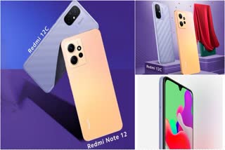 redmi latest phones 2023