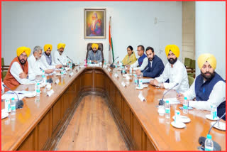 Punjab cabinet meeting held