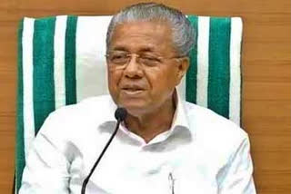 Kerala Lokayukta refers CM Disaster Relief Fund misuse case to full bench