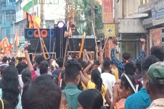 Ram Navami 2023