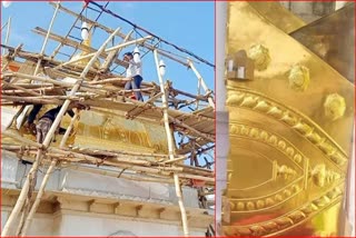 golden decorations on Shri Naina Devi temple