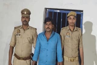 यात्री पुलिस हिरासत में है.