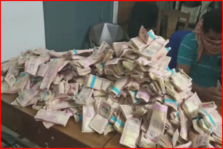 Old Currency Notes Seized