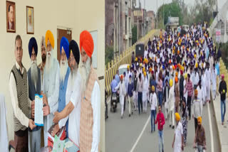 Amritsar Shiromani Committee took out a protest march and handed over a demand letter to DC