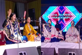 Nooran sisters performed at Maa Mansa Devi fair
