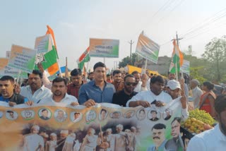 Congress protest from April 3 10 regarding Rahul case in jharkhand
