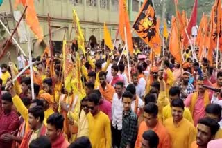 Ram Navami in Pakur