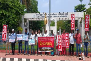 SUCI protest in MKCG hospital