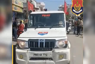 Punjab police vehicle reached the spot
