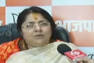 BJP MP Locket Chatterjee