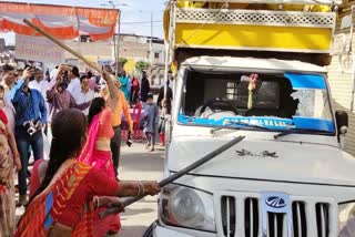 ujjain Women protest