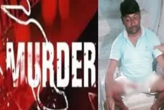 son murder mother in banda accused arrested