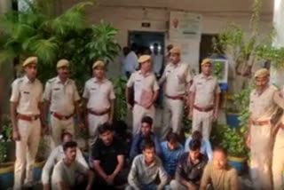 fraud in the name of escort in Banswara, 10 accused arrested