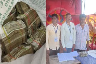 Etv Bharatpolice seized undocumented money