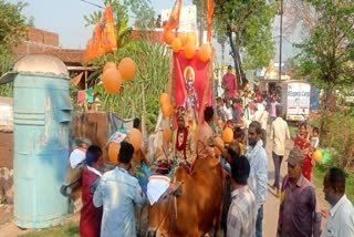 Unique procession of groom in Dhamtari