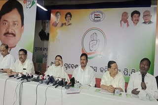 Rahul Gandhi disqualified: ଭୁବନେଶ୍ବରରେ ଏଆଇସିସିର ପ୍ରେସମିଟ