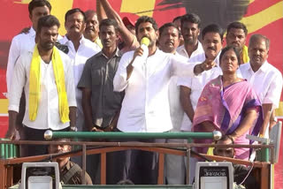 Lokesh Padayatra