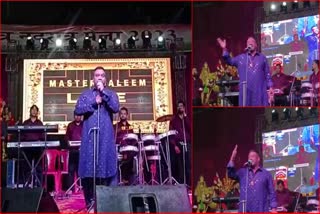 चिंतपूर्णी में दूसरी भजन संध्या पर गायक मास्टर सलीम ने मां भगवती के गाए भजन