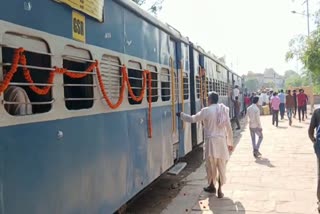 Narrow Gauge Train became history