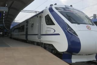 Vande Bharat Express