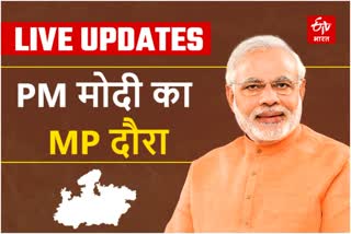 pm modi live updates