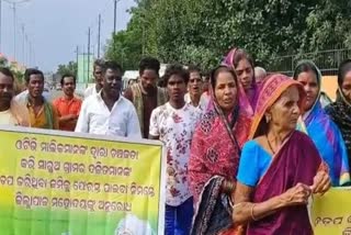 land scam by private companies in khordha sarua