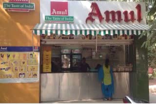 Amul Milk Price: અમૂલ દૂધના ભાવમાં છ મહિનામાં બીજી વખત ભાવ વધારો, તમામ બ્રાંડની કિંમત વધી