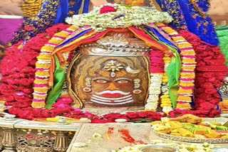 Ujjain Mahakaleshwar temple