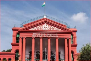 karnataka high court