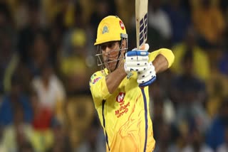 gt vs csk gt vs csk dhoni speech  ipl 2023