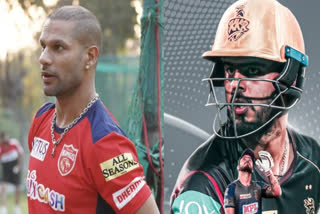 PBKS vs KKR IPL Today Fixtures Shikhar Dhawan Nitish Rana