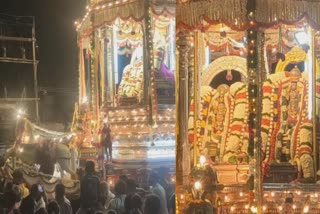 Kanchipuram Eakambaranathar Temple