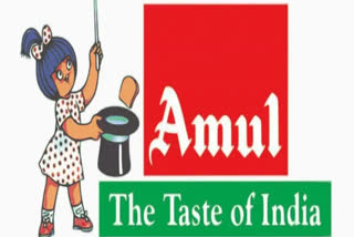 Amul