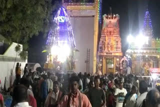 Sri Ram Navami Celebrations