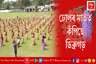 DC Biswajit Pegu inspects bihu preparations in Dibrugarh