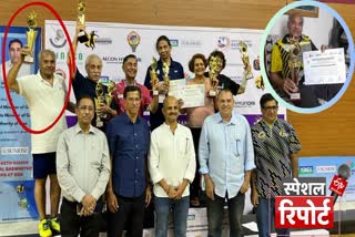 world badminton championship