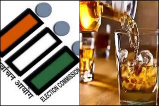 liquor ban on polling day and counting day